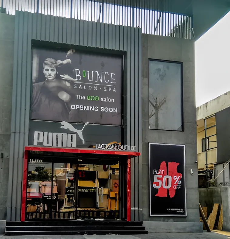 PUMA Store